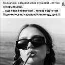 ���� �����, ���������, 49 ��� - ��������� 25 ���� 2020 � ������ ���� ����������