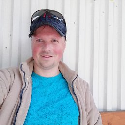 �������, ����, 44 ����