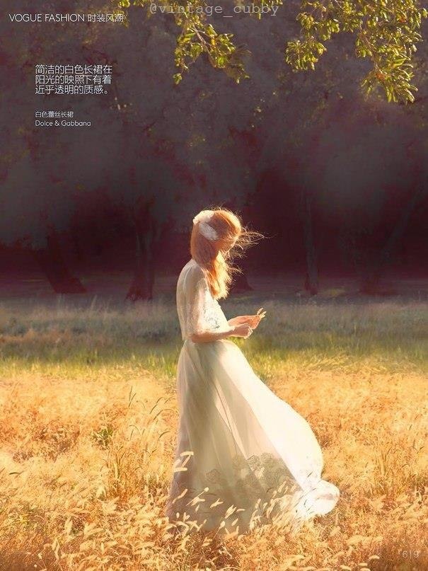  apo  Vogue China, 2014. oo: Camilla Akrans - 5