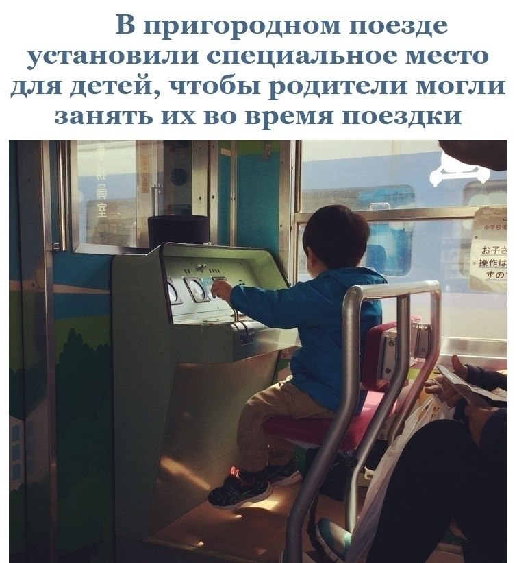 ,     . - 10