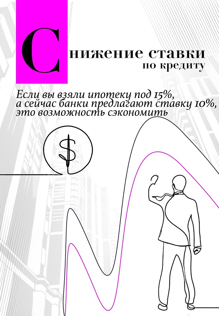      ?  ,        - 2