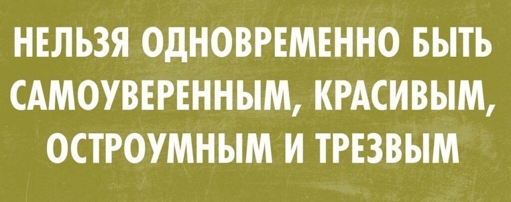 ~