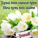 ���� ������, ��������, 75 ��� - ��������� 20 ����� 2020 � ������ ���� ����������