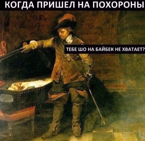 Dota 2 [  ] - 10  2020  18:30