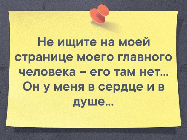    - 1  2020  19:01
