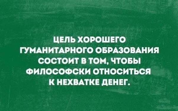      )