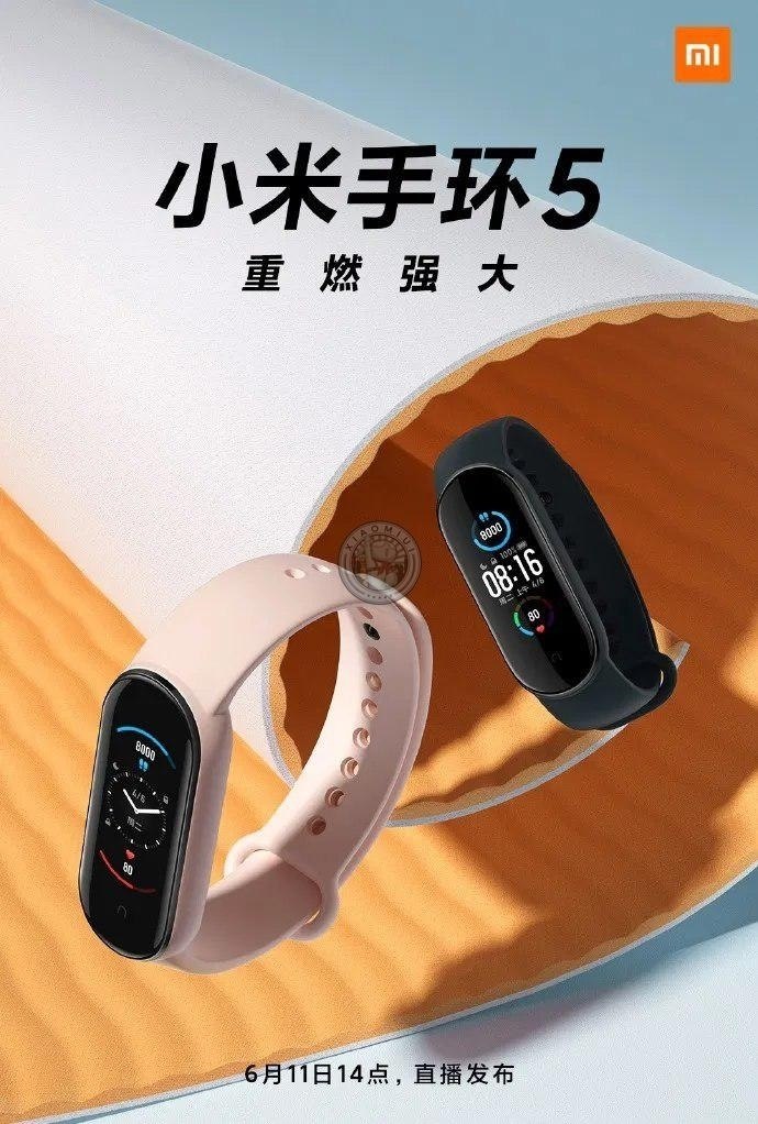    Xiaomi Mi Band 5.   11 . - 7