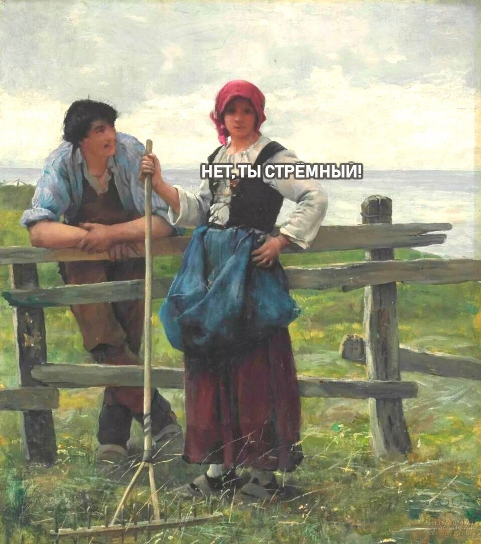   . - 3