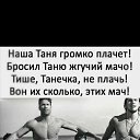  Viktoriya, , 41  -  26  2020    