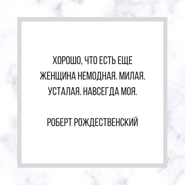  - 15  2020  11:25