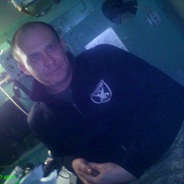 ������, ���������, 41 ���