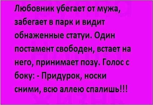 ~