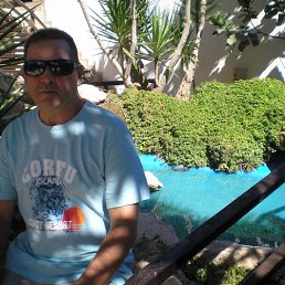 �����, �����-���������, 84 ����