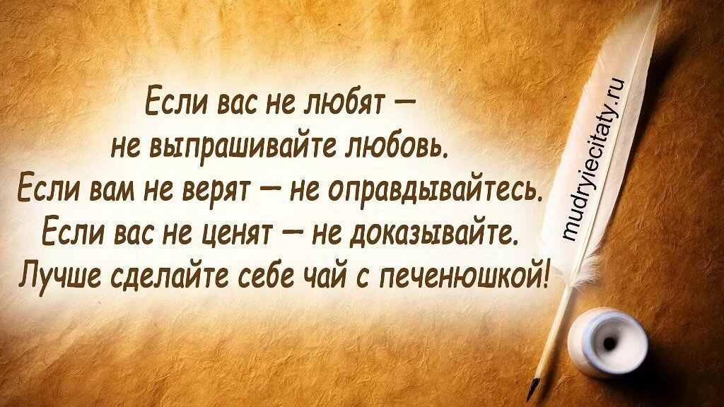   ! - 21  2020  09:13