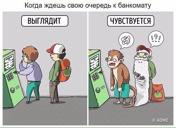   ))) - 9