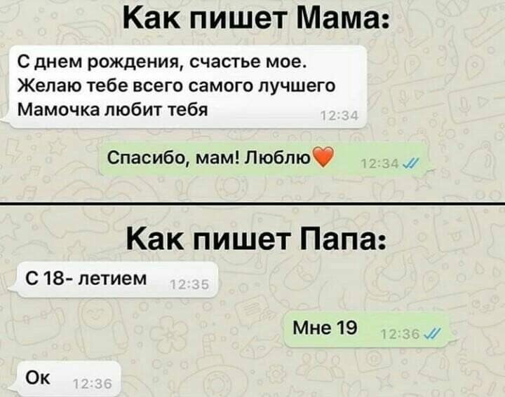  - 17  2020  18:49