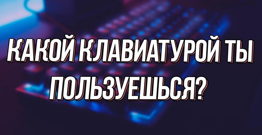 Dota 2 [  ] - 28  2020  19:32