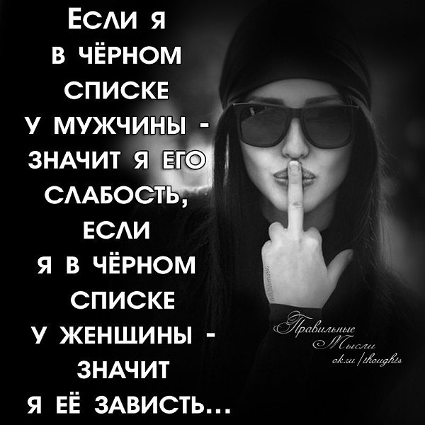 !)))
