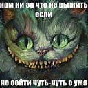 ���� �������, ���� - ��������� 10 ����� 2020 � ������ ���� ����������