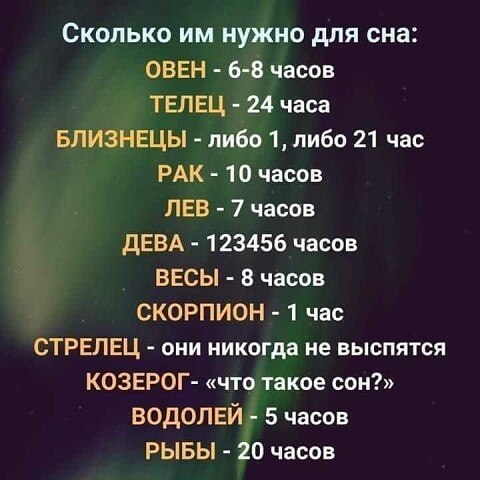 !