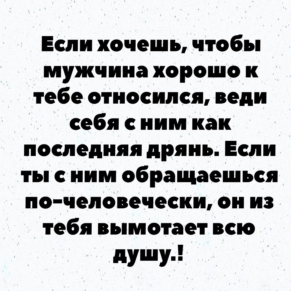 ,   ,   !