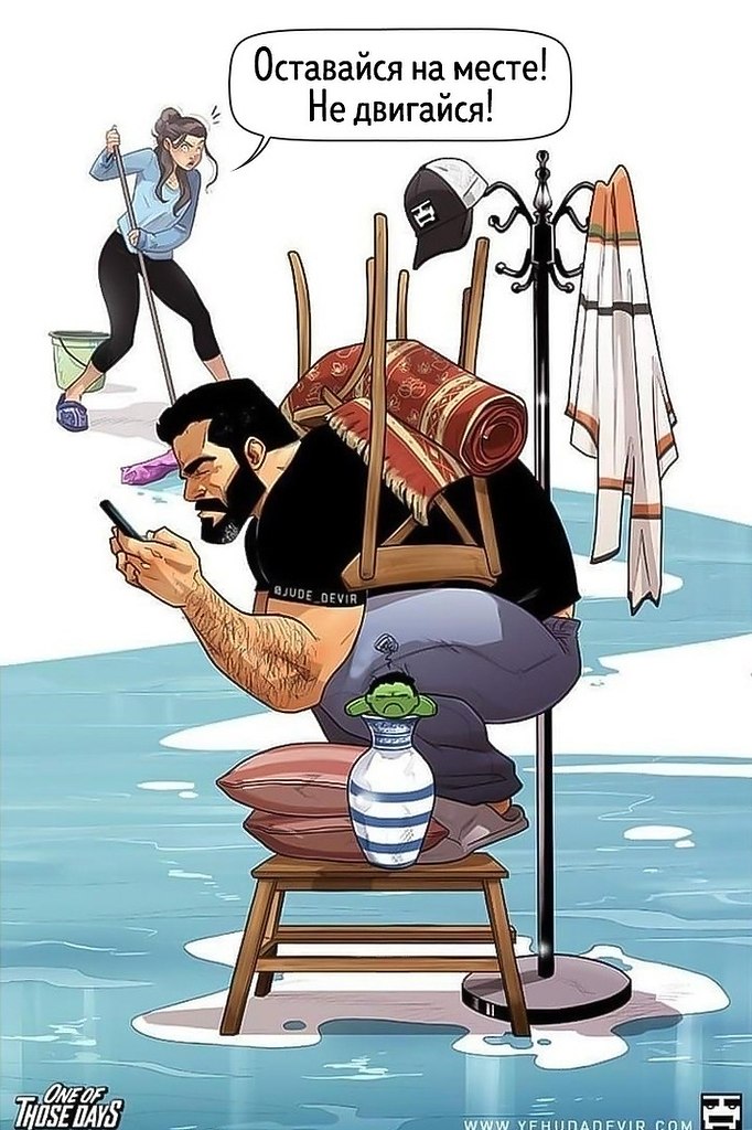    - 5