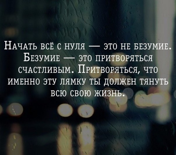   . . . - 28  2020  19:00