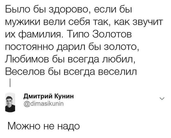  - 1  2020  00:16