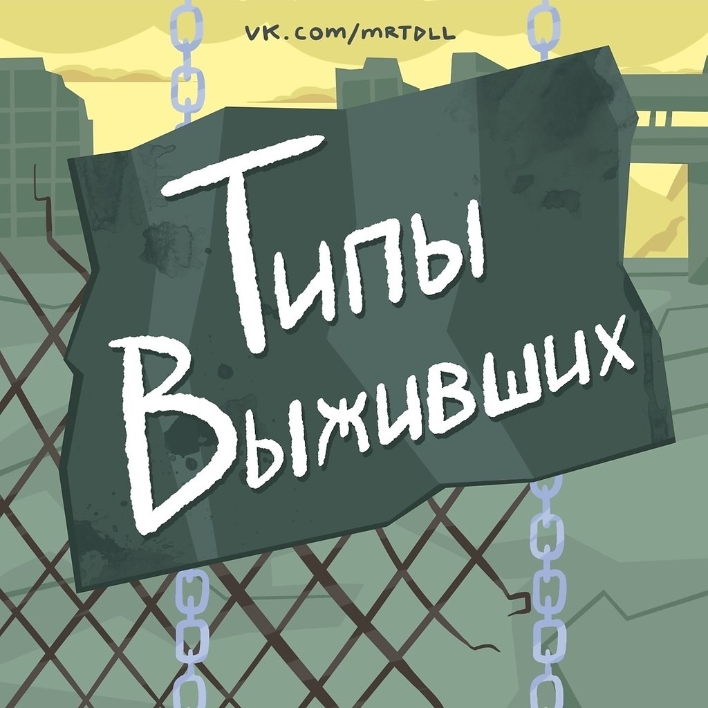BEST | , ,  - 19  2020  18:43