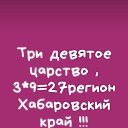 ���� �����, ���������, 54 ���� - ��������� 1 ������� 2020 � ������ ���� ����������