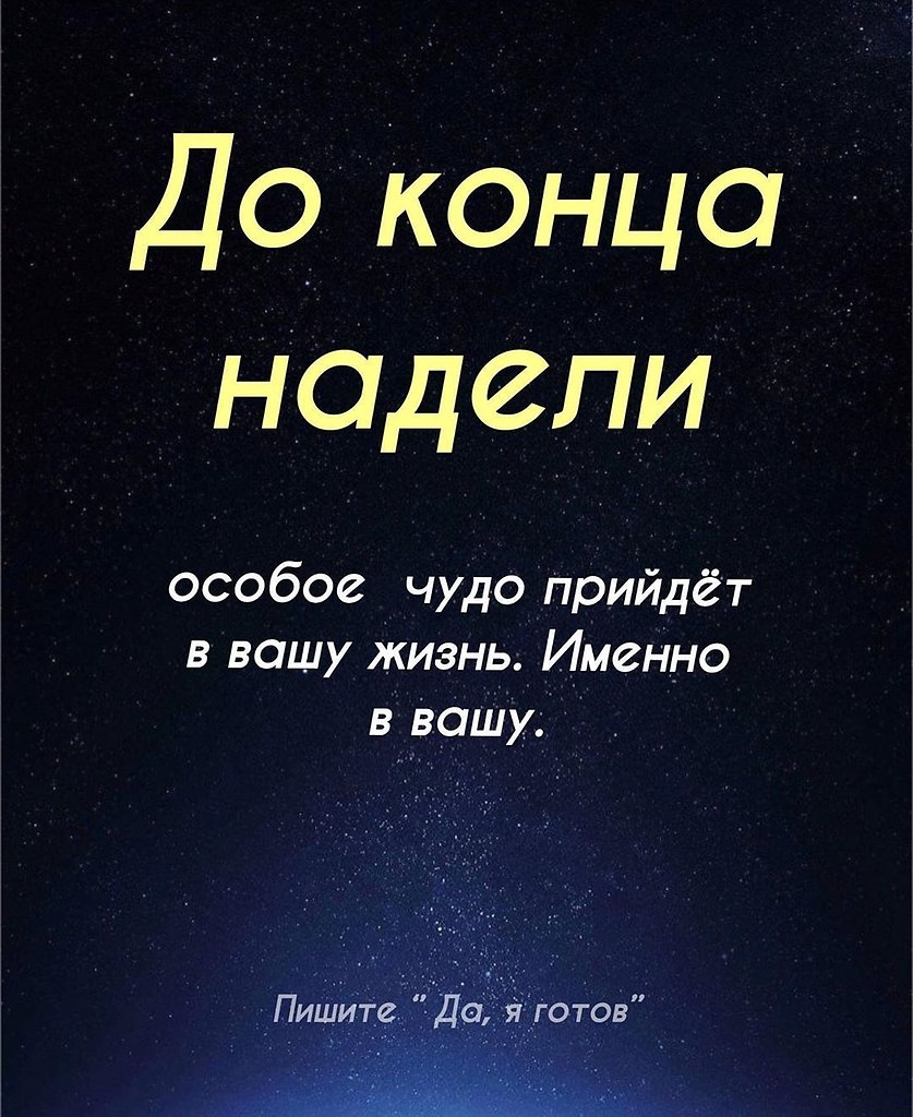     - 3  2020  19:05