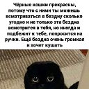  , , 51  -  7  2020    