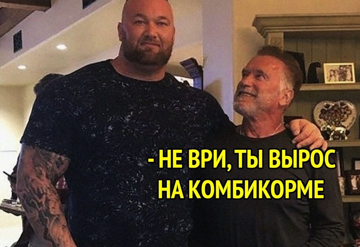     - 3