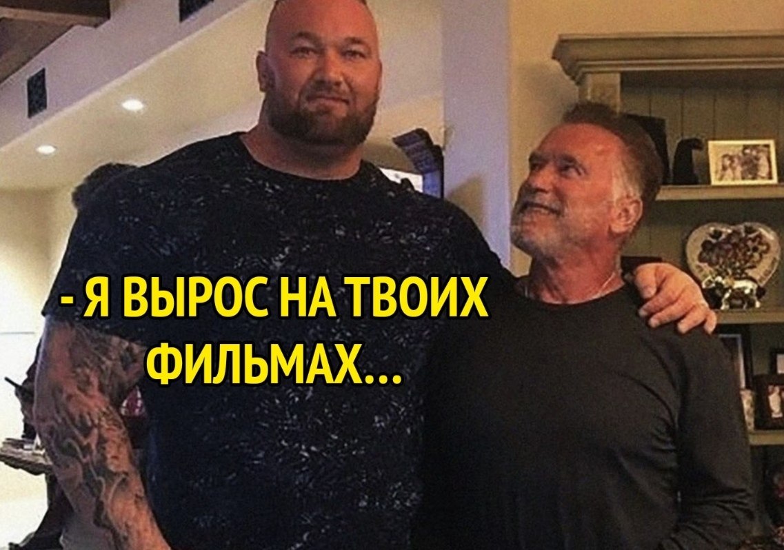     - 2