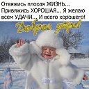 ���� �����, ������, 62 ���� - ��������� 23 ������ 2020 � ������ ���� ����������