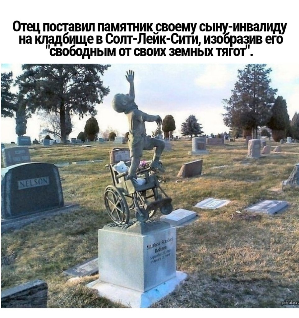 BEST | , ,  - 26  2020  19:06