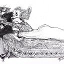  , , 57  -  11  2020       .