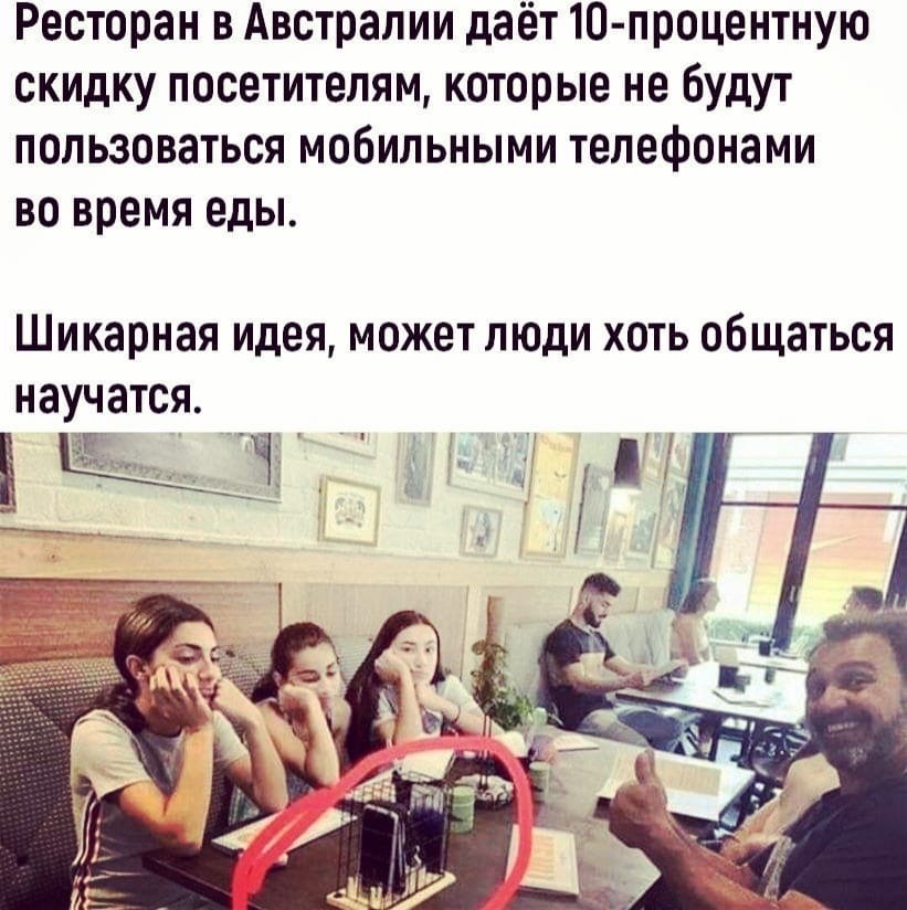 LIFE -  - 24  2020  19:06