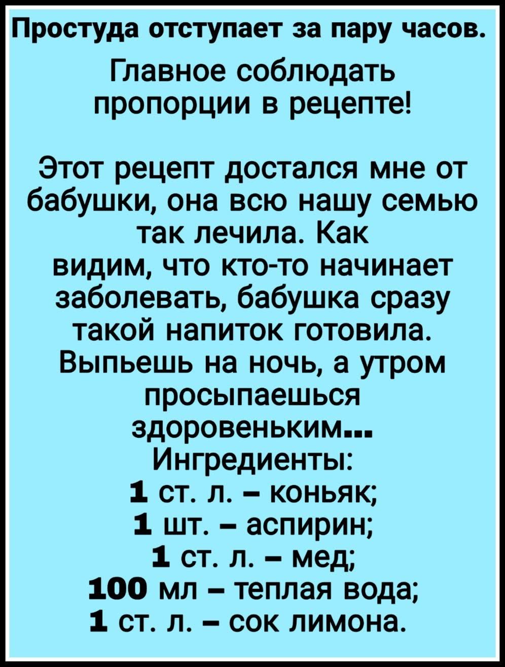 - 28  2020  12:44