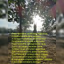 ���� ���������, ���������, 41 ��� - ��������� 24 ���� 2020 � ������ ���� ����������