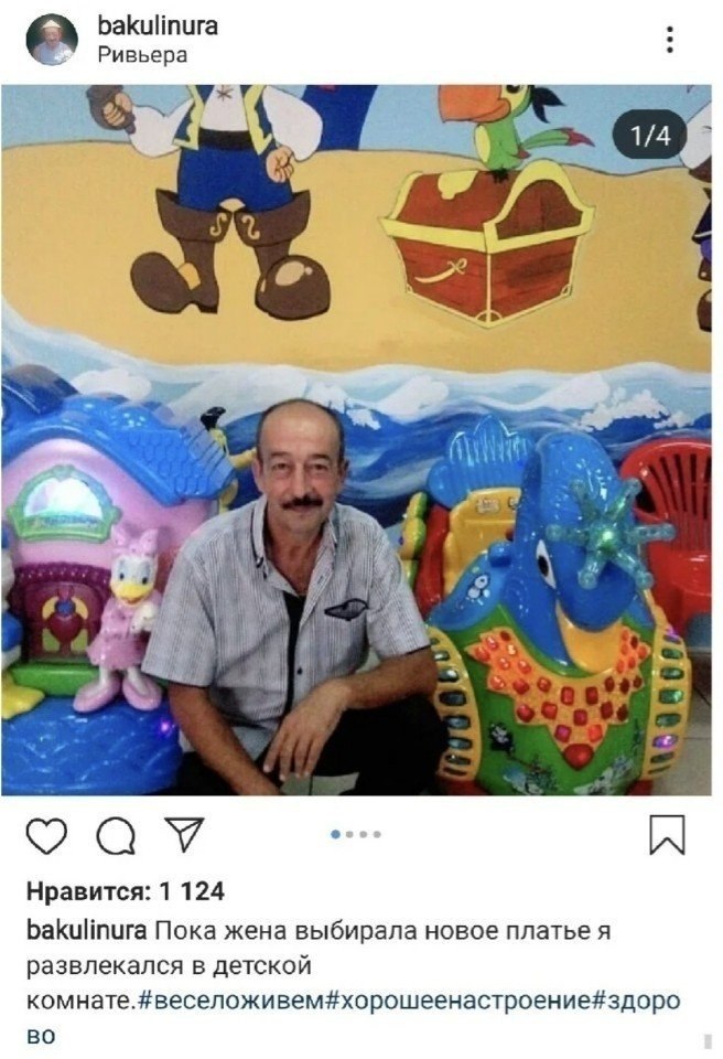 o  e  a  ec! - 9