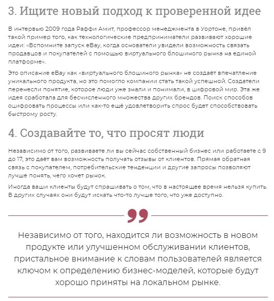 5 ,    -. https://fotostrana.ru/away?to=/sl/pen - 2