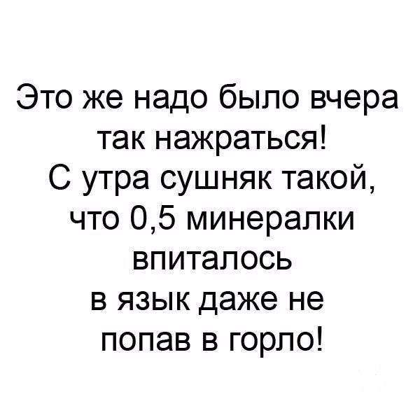   . - 21  2020  19:27
