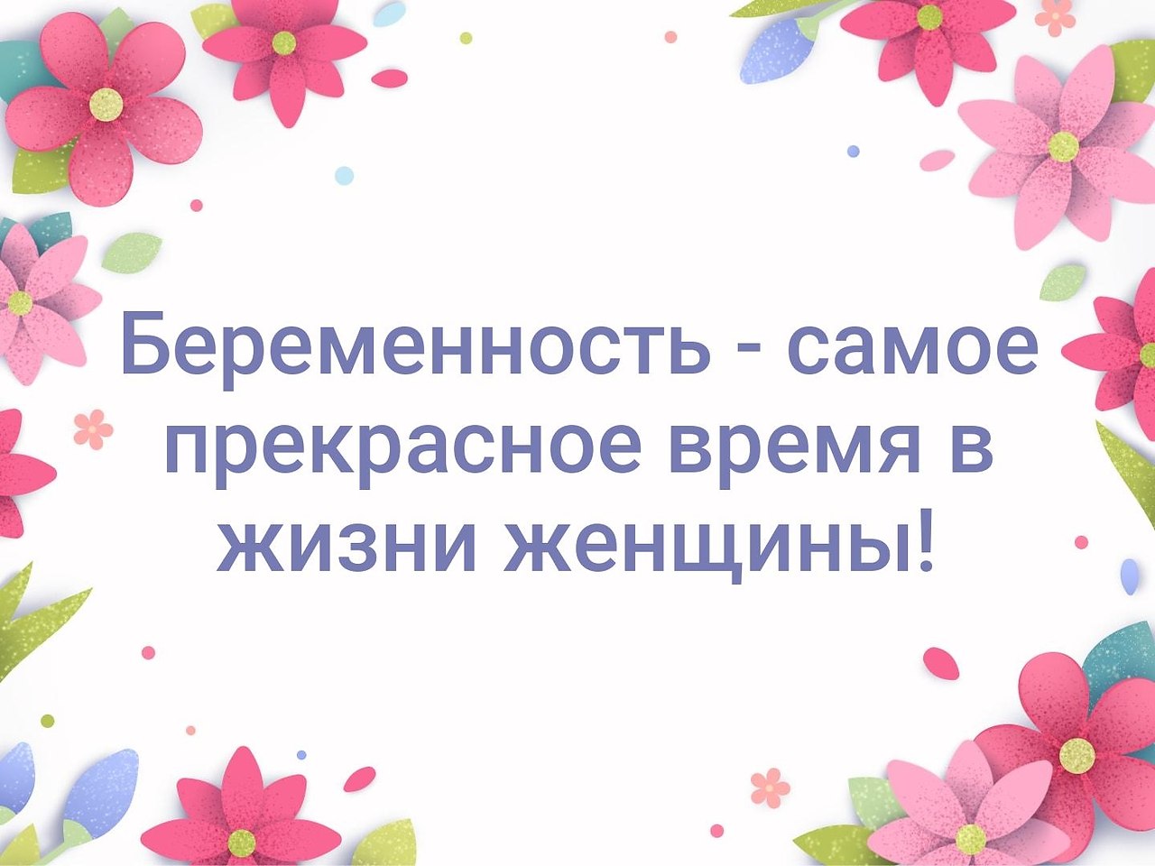  - 22  2020  18:47