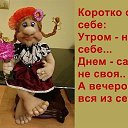 ���� ������, ������ - ��������� 9 ����� 2020 � ������ ������ ��������