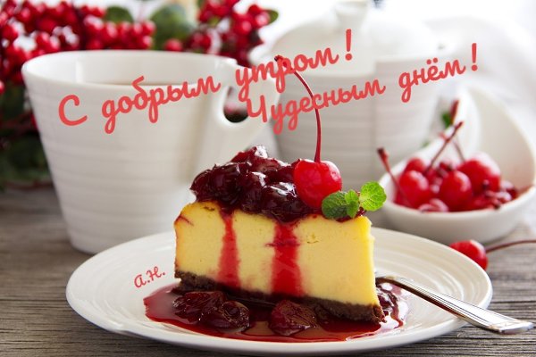   ,    . - 7  2020  22:25