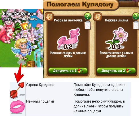  - 5  2020  02:21
