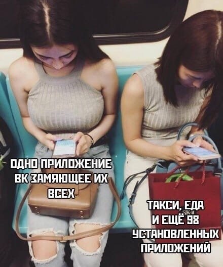      - 3  2020  19:03