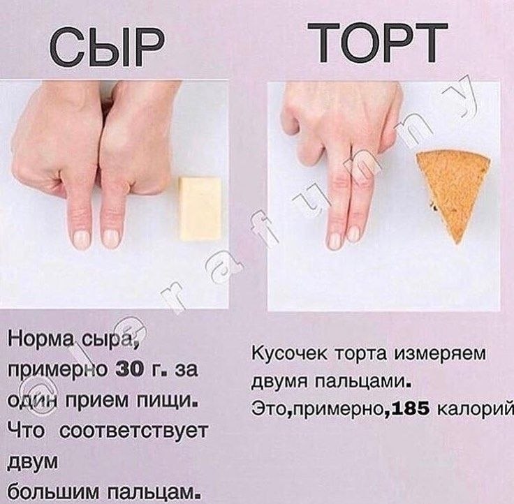     ,     !   - 2