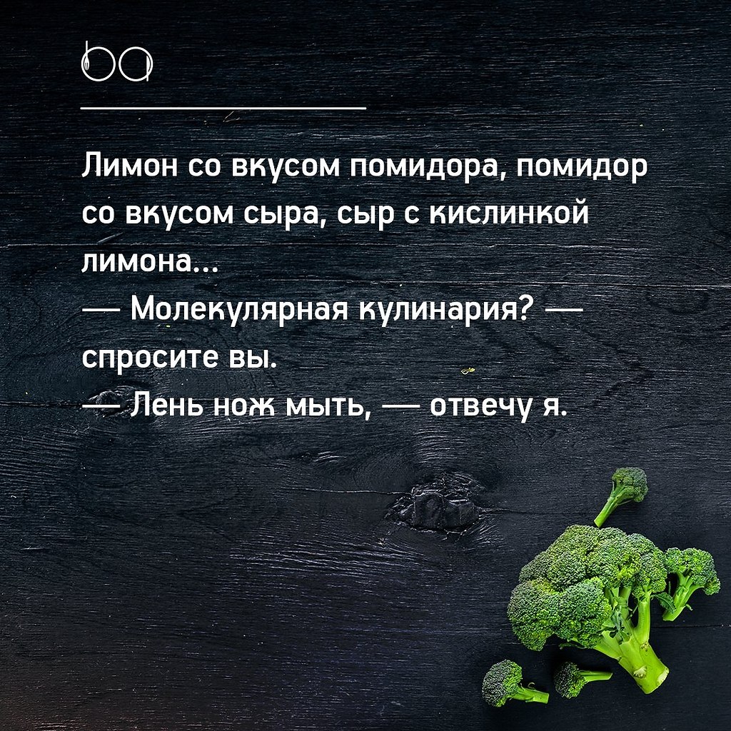 #@bon